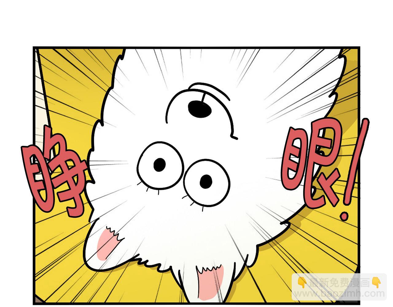 第26话 棉花牌闹钟(1/3)-第27话