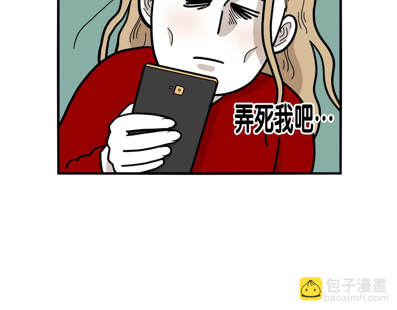 第26话 棉花牌闹钟(1/3)-第27话