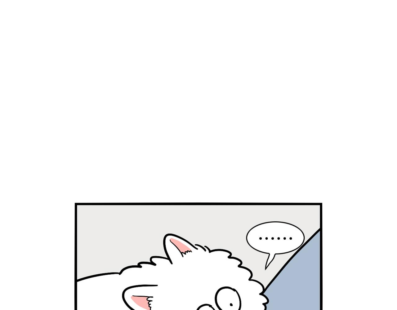 第26话 棉花牌闹钟(1/3)-第27话