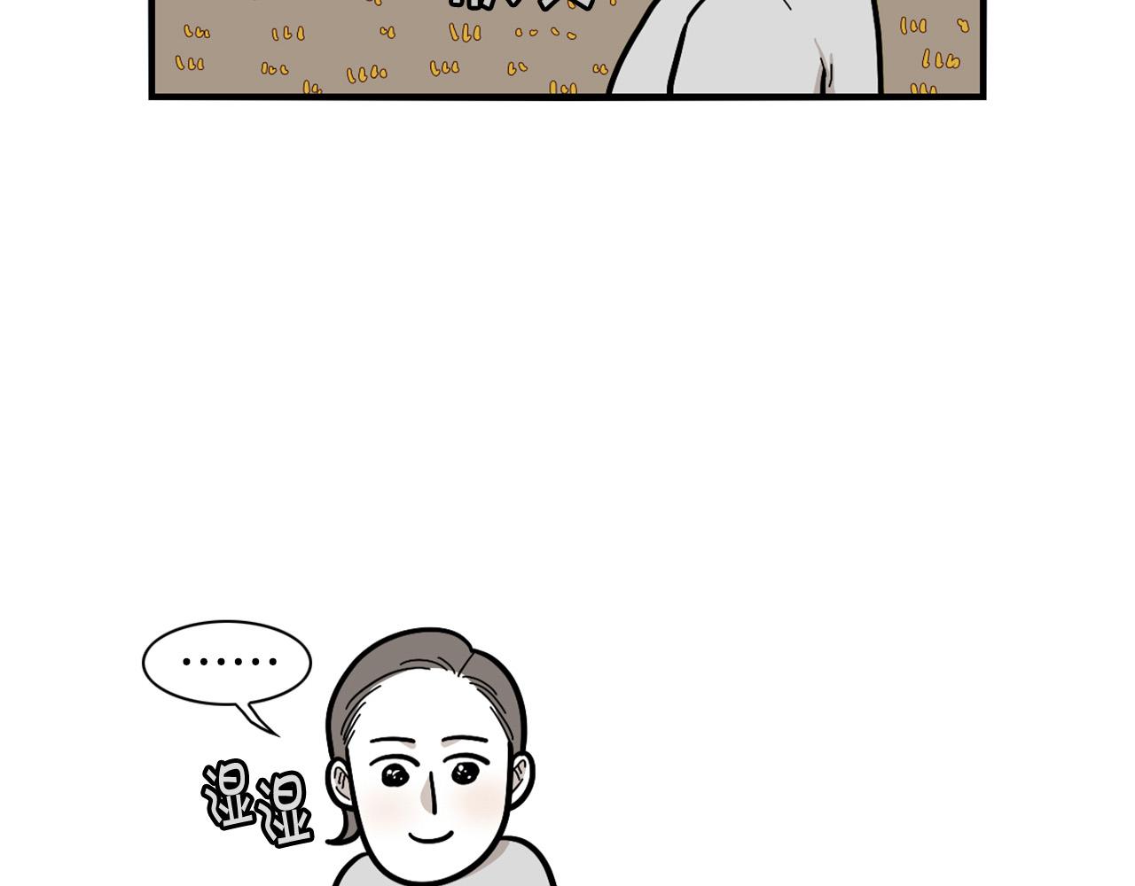 第28话 不牵狗绳的后果(1/3)-第29话