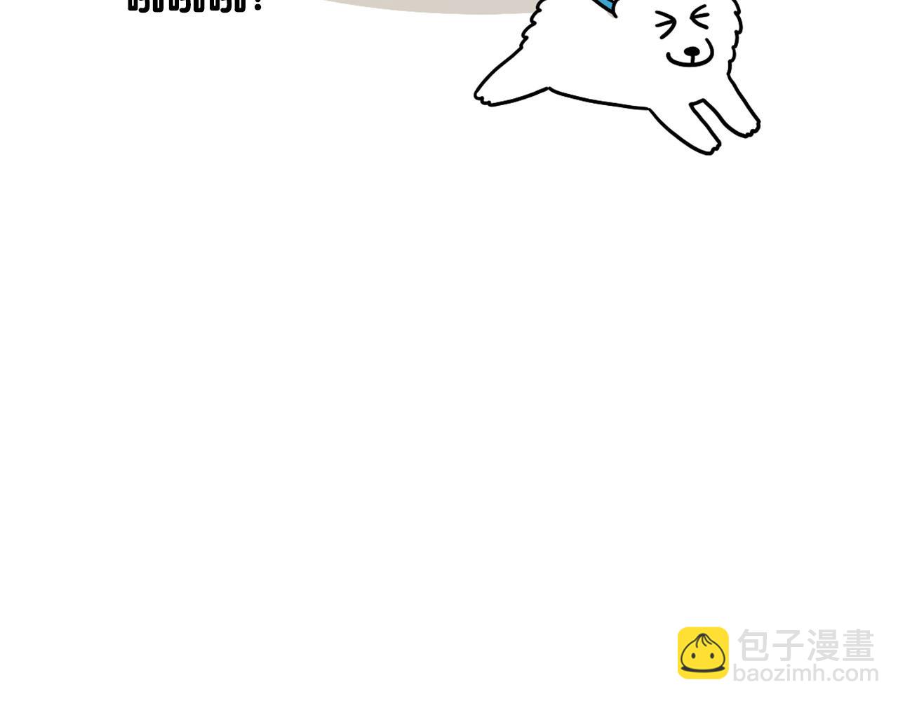 第36话 其他狗狗(1/2)-第37话