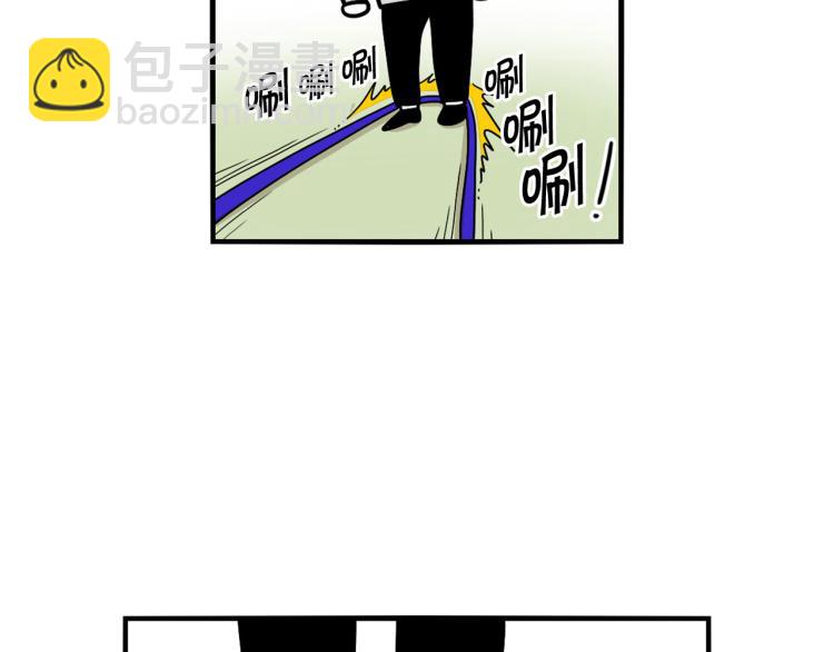 第4话 训练狗狗大作战！(1/2)-第5话