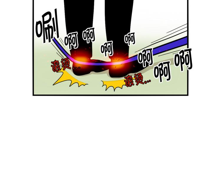 第4话 训练狗狗大作战！(1/2)-第5话