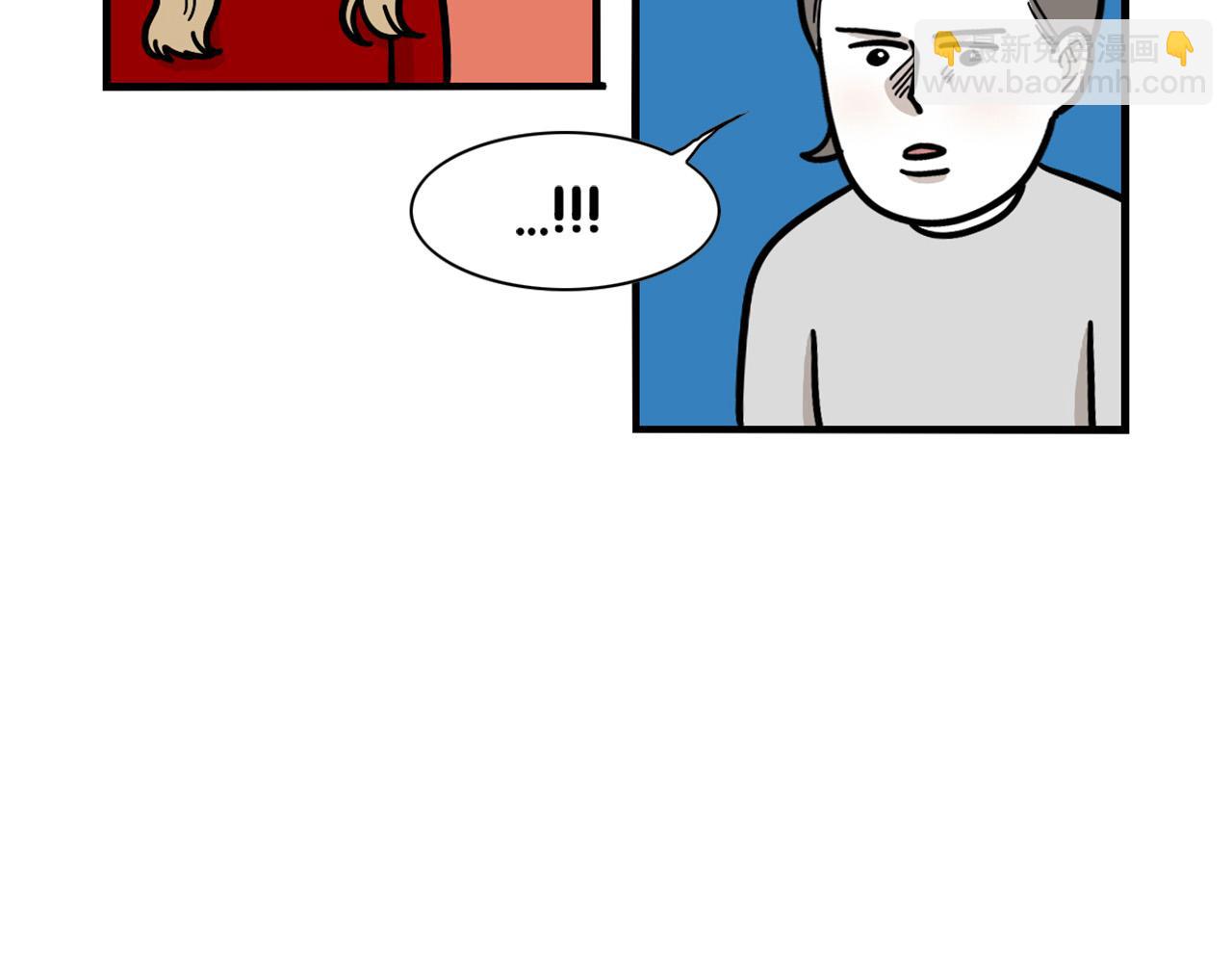 第42话 绝育难题(1/2)-第43话