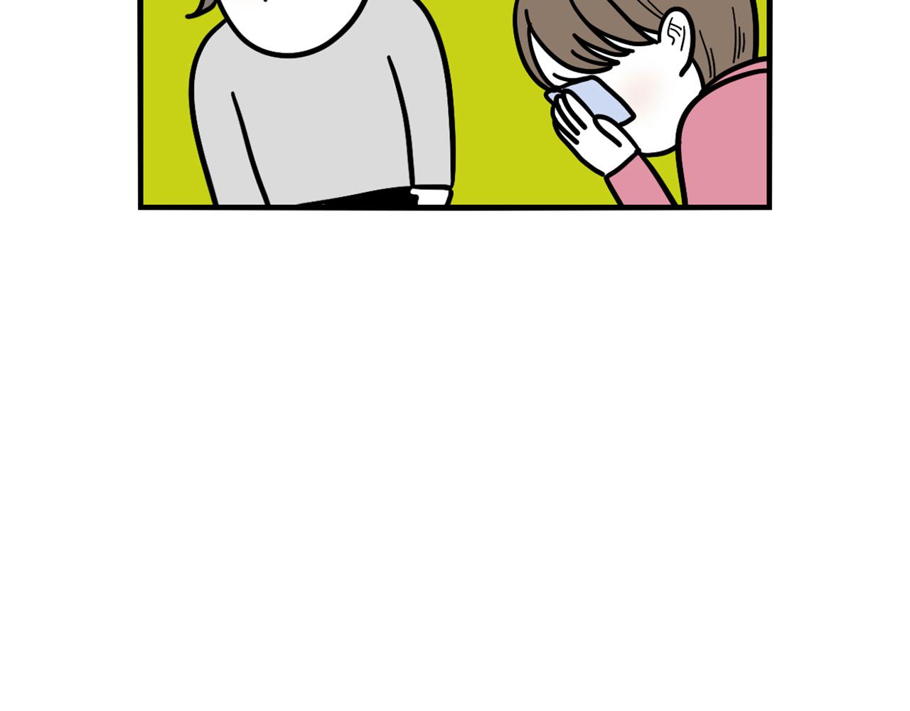 第42话 绝育难题(1/2)-第43话