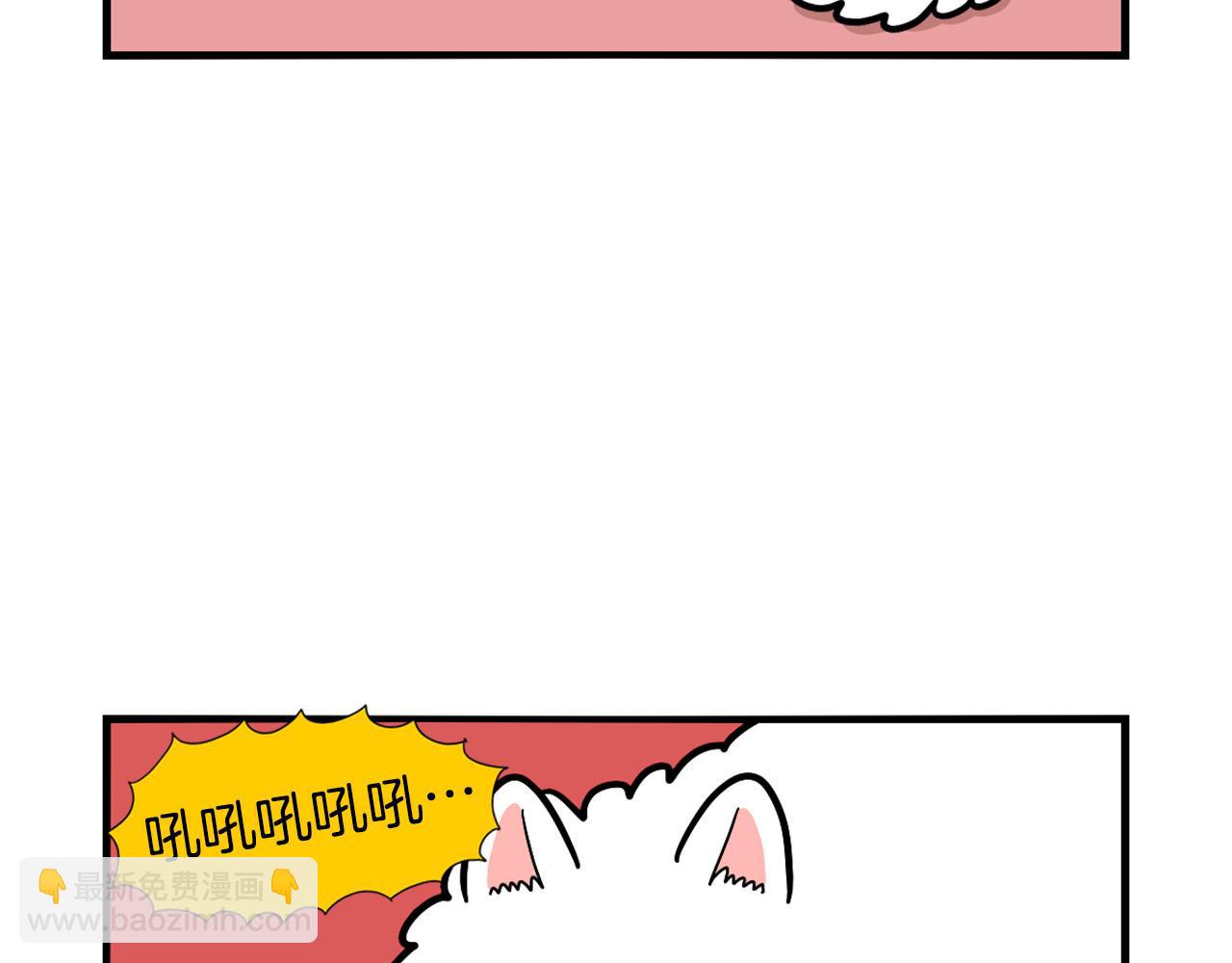 第44话 母爱(1/2)-第45话