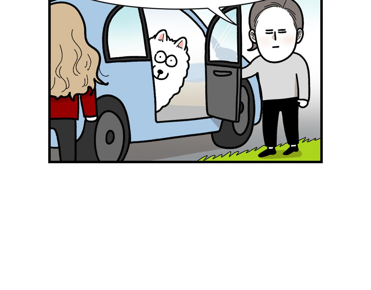 第46话 听不懂话？(1/2)-第47话