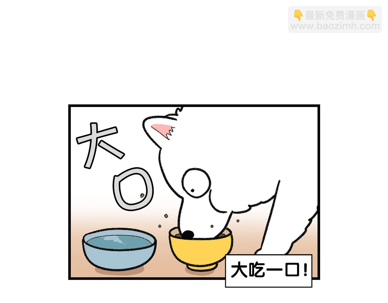 第48话 如有雷同，纯&hellip;(1/2)-第49话