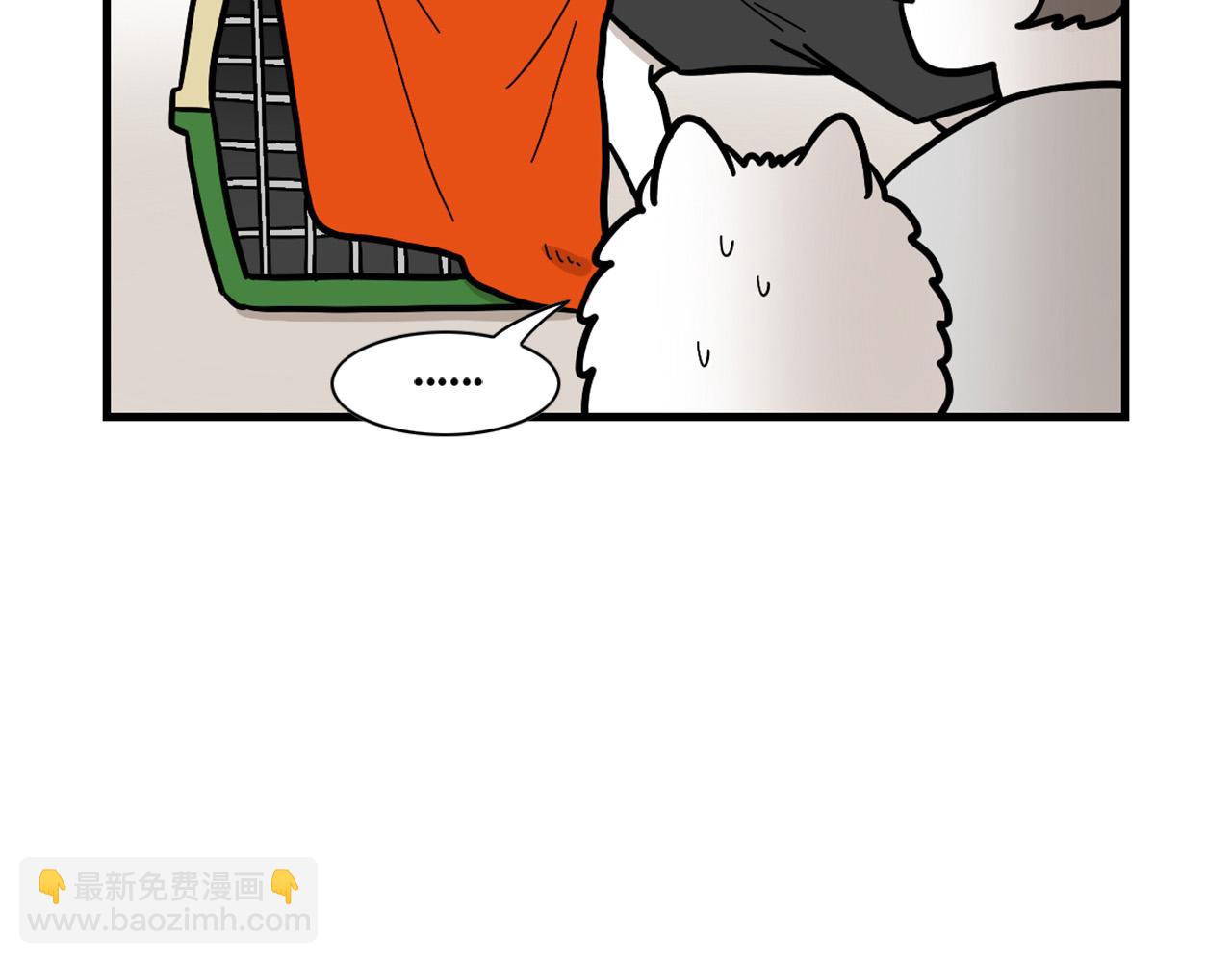 第54话 接它回家！(1/2)-第55话