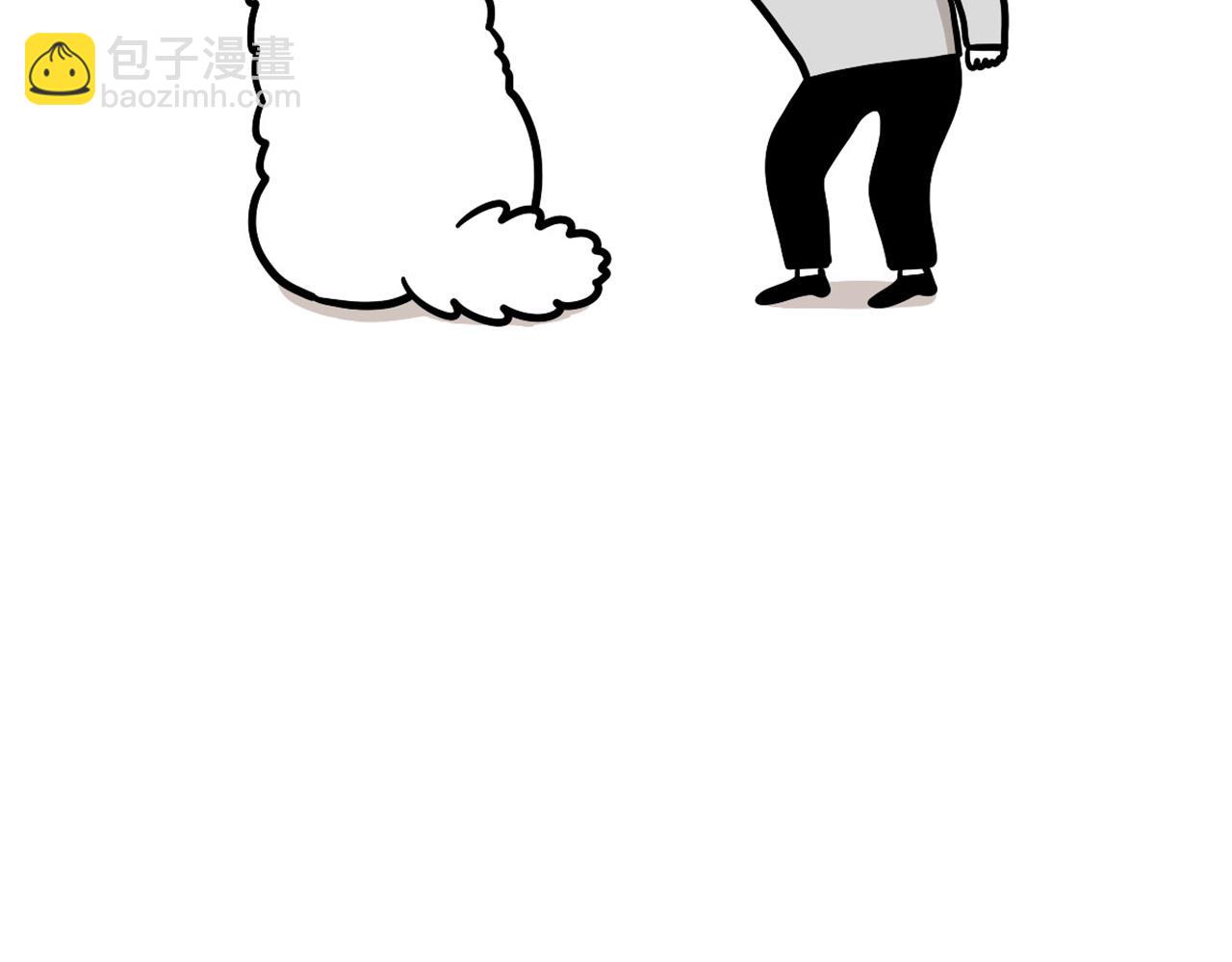 第56话 心肝肝～(1/2)-第57话