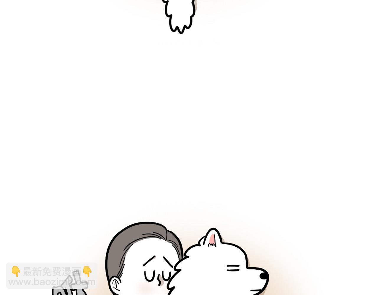 第56话 心肝肝～(1/2)-第57话