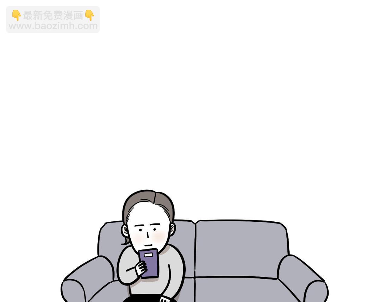 第56话 心肝肝～(1/2)-第57话