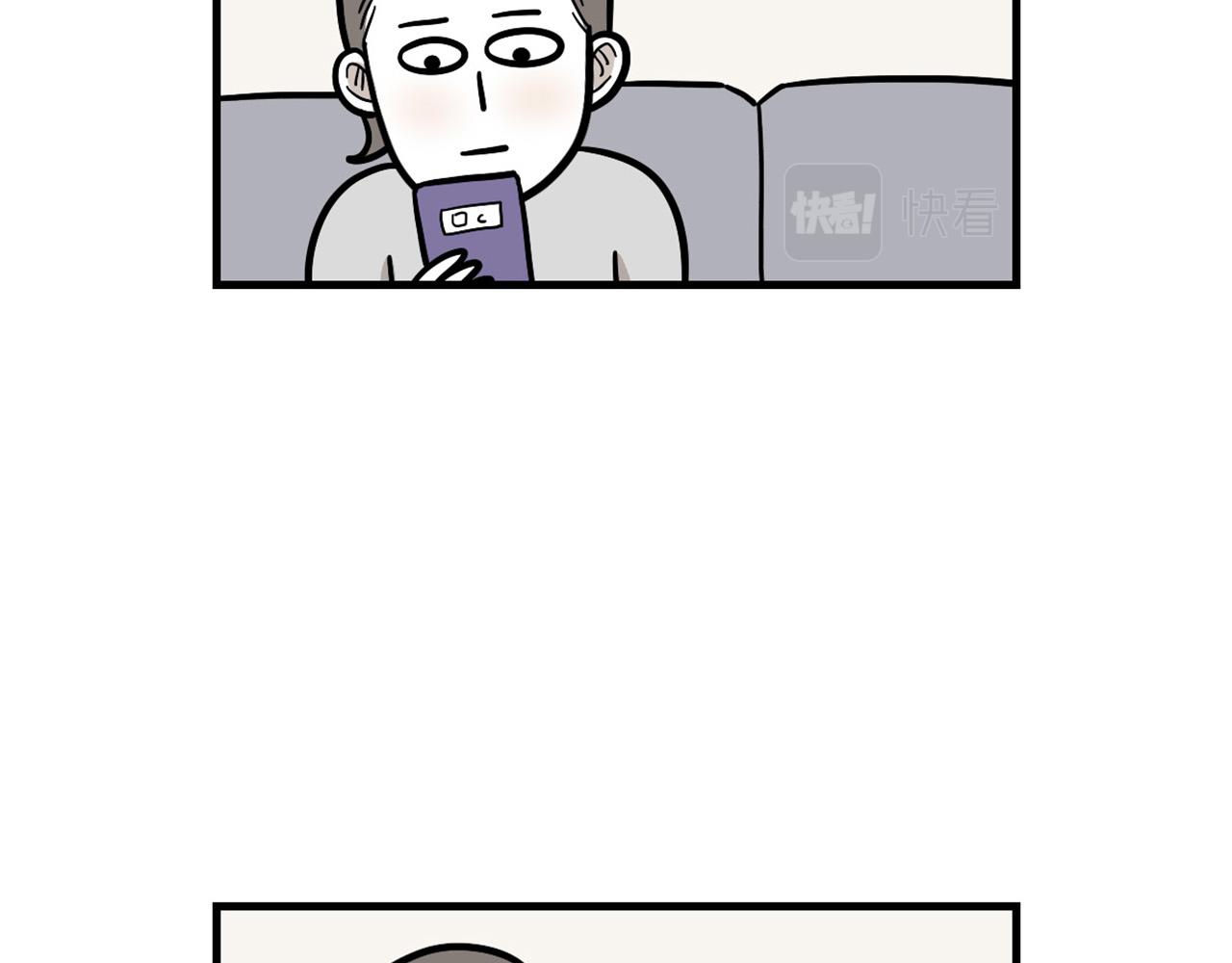 第56话 心肝肝～(1/2)-第57话