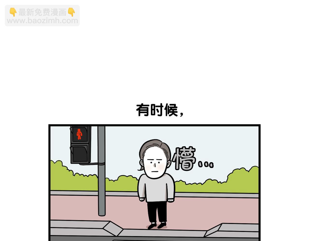 第58话 狗狗好可爱！(1/2)-第59话