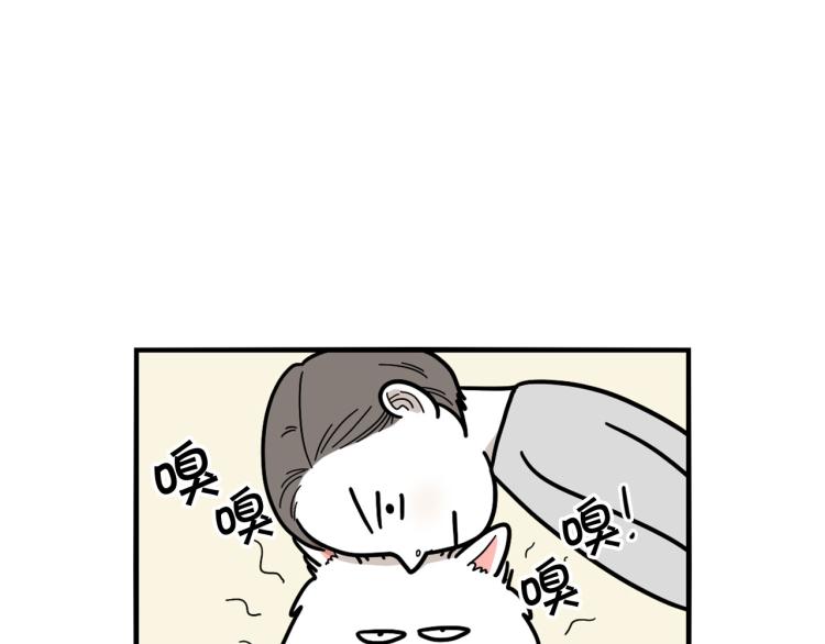 第6话 洗澡澡(1/3)-第7话