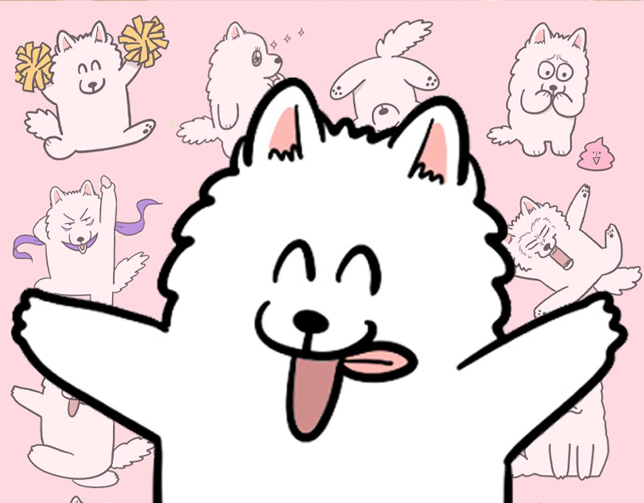 番外4 是我大意了(1/2)-第65话