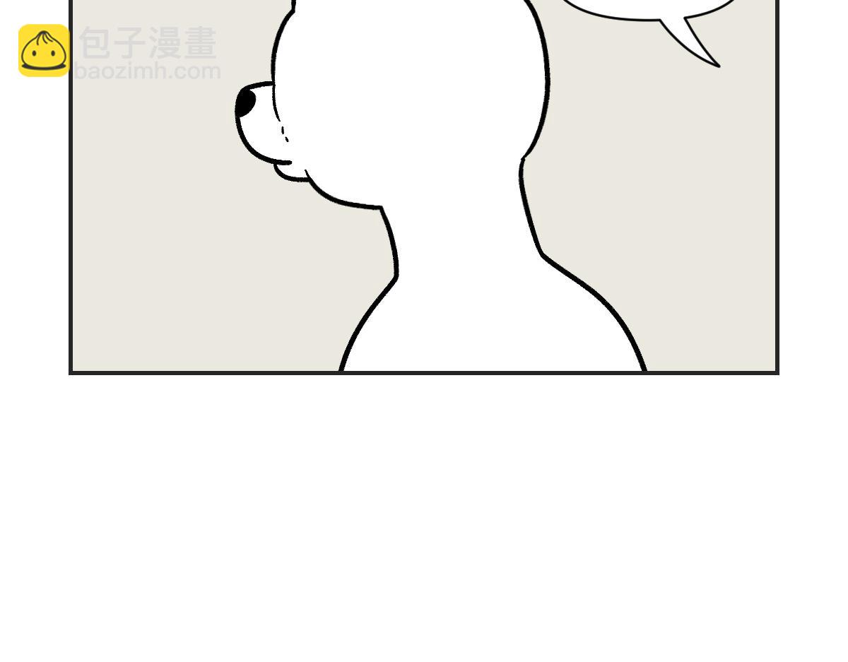 第1话 棉棒的诞生(1/2)-第69话