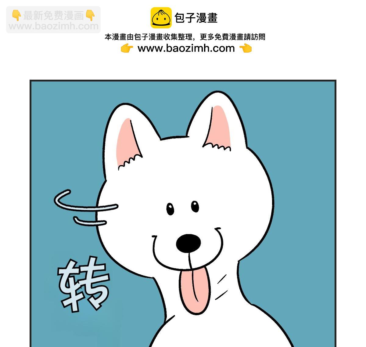 第1话 棉棒的诞生(1/2)-第69话