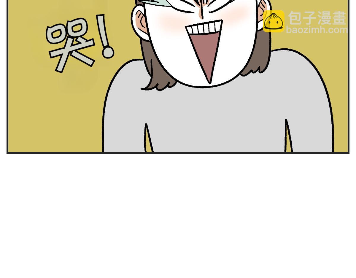 第1话 棉棒的诞生(1/2)-第69话