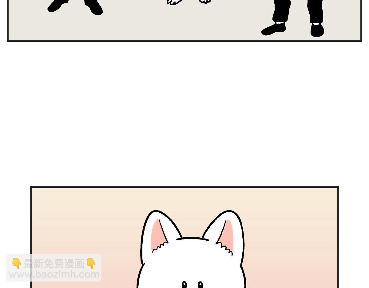 第1话 棉棒的诞生(1/2)-第69话