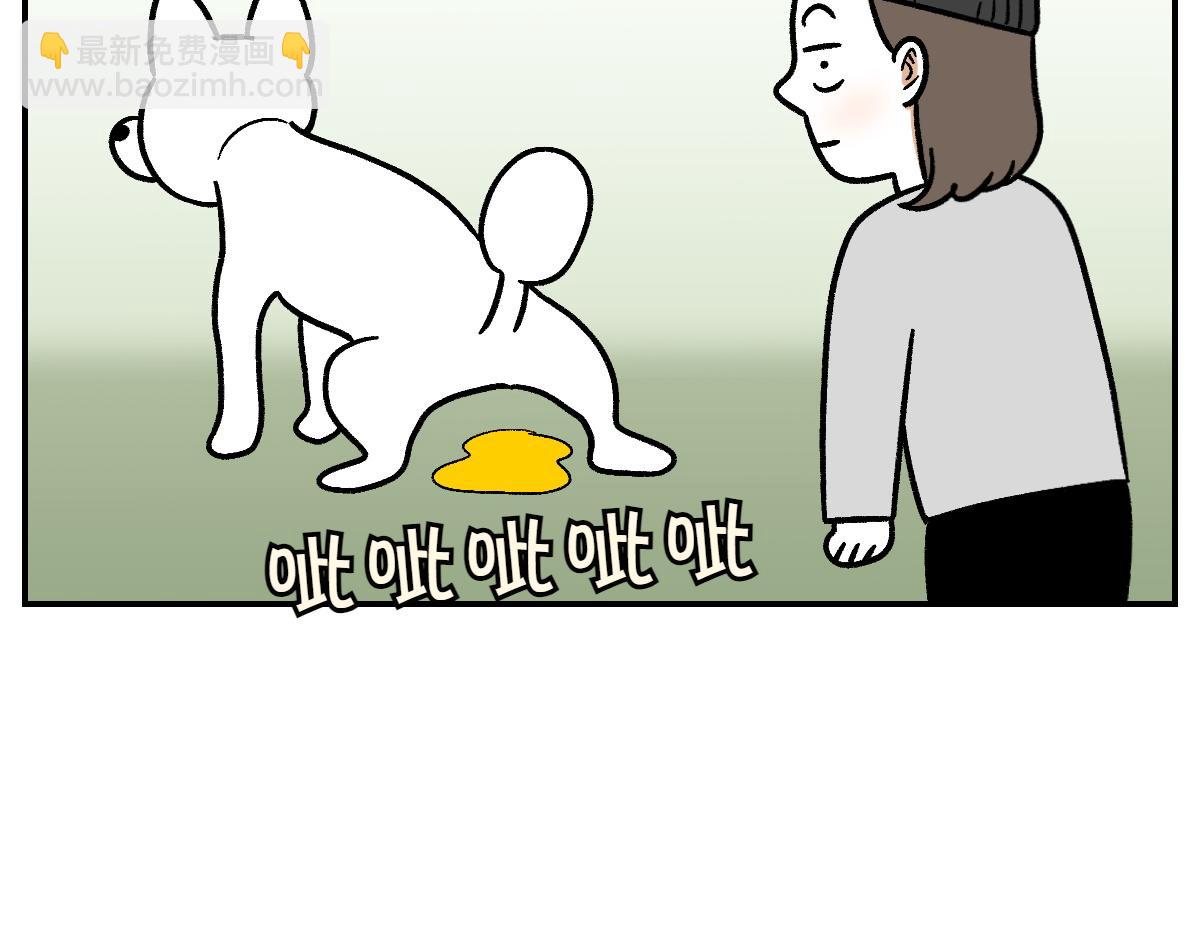 第3话 回归的棉棒(1/2)-第71话