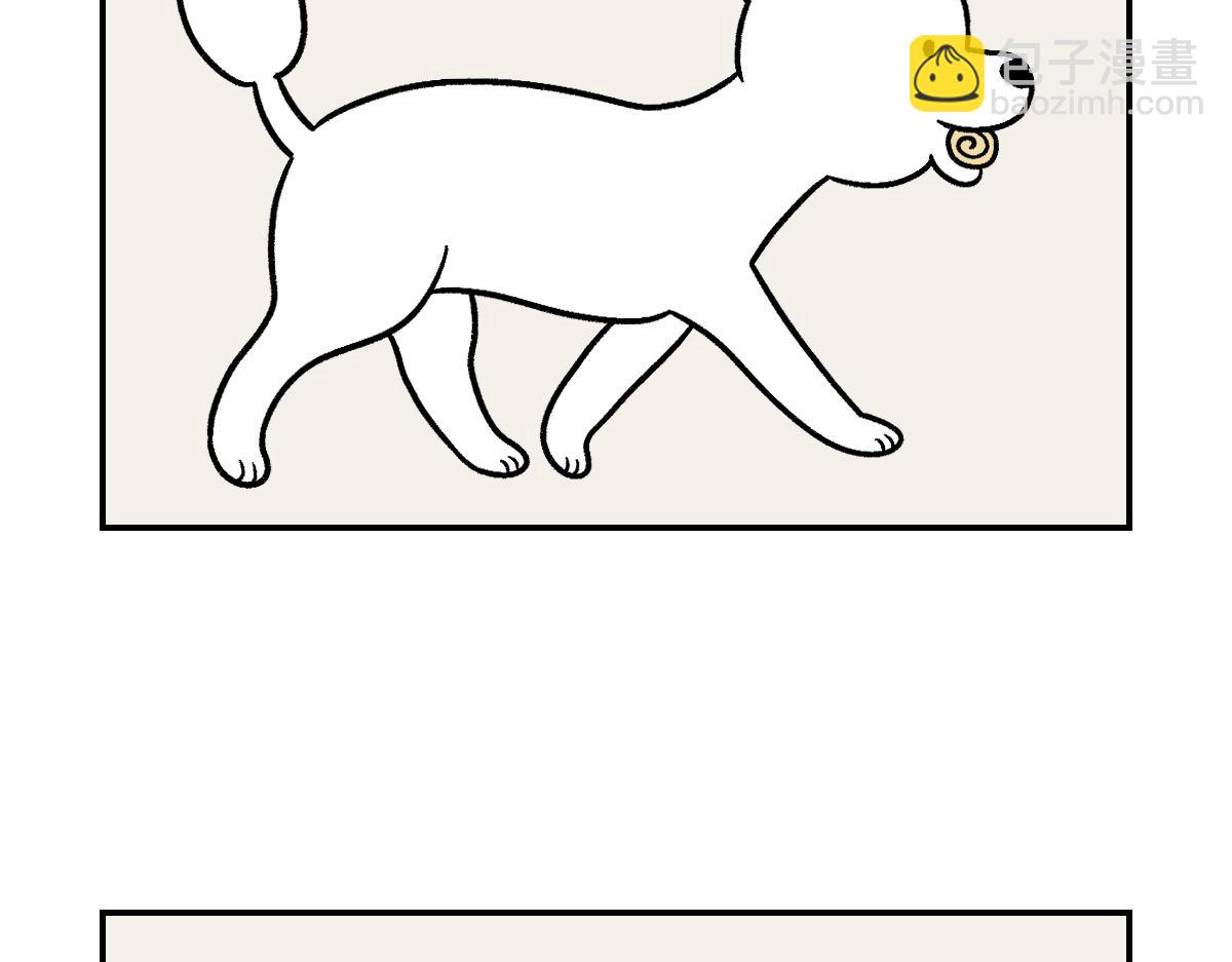 第5话 喂狗狗吃药片的方法(1/2)-第73话