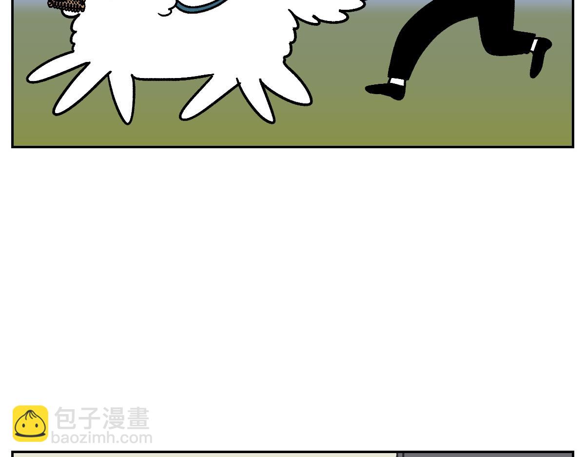 第11话 狗咬胶(1/2)-第79话