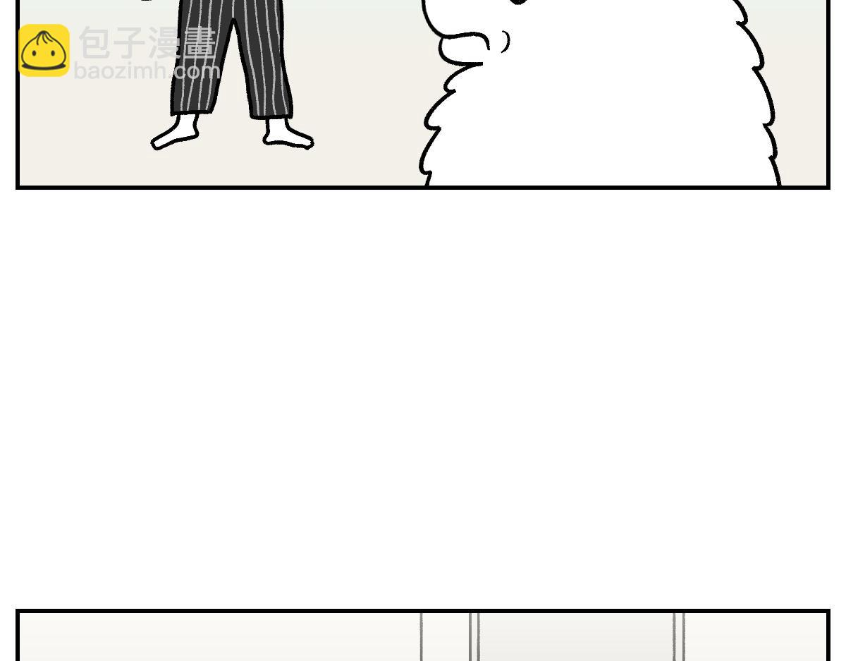 第13话 帮我开阳台门(1/2)-第81话