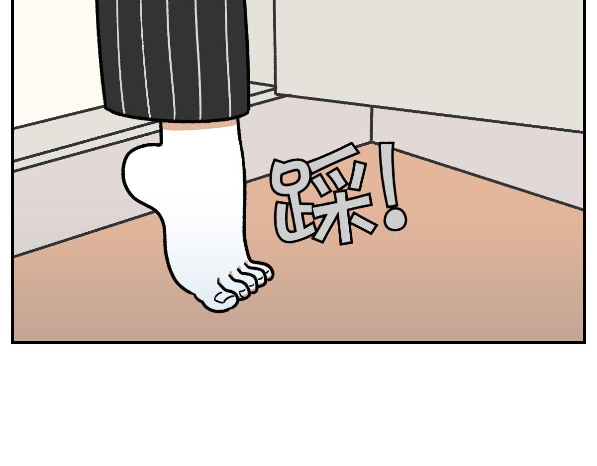 第13话 帮我开阳台门(1/2)-第81话