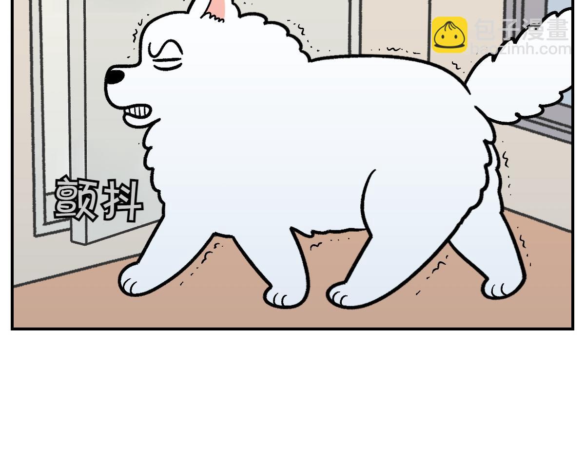 第13话 帮我开阳台门(1/2)-第81话