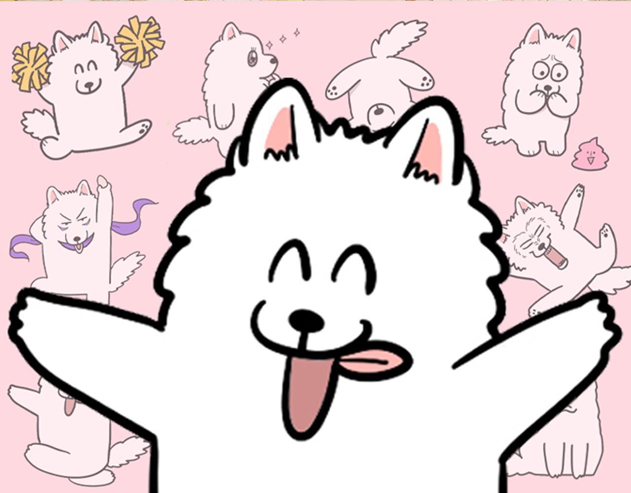 第15话 出版社访问记2(1/2)-第83话