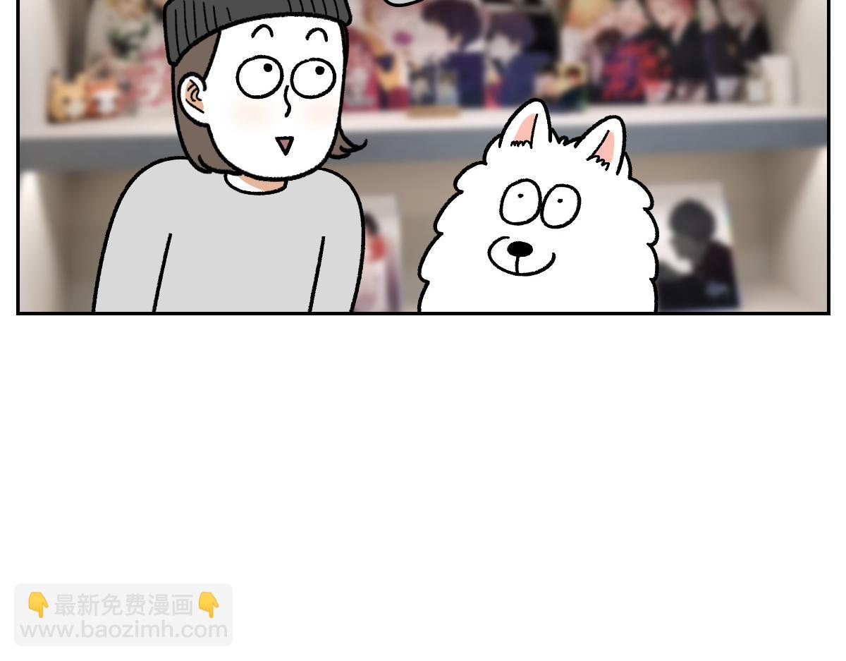 第15话 出版社访问记2(1/2)-第83话