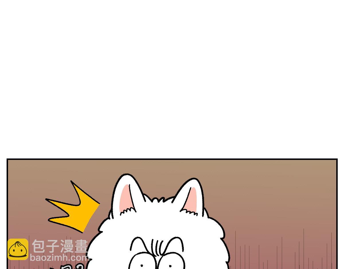 第19话 干净饮食-第87话