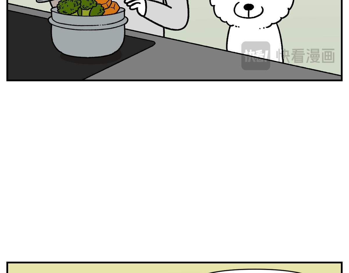 第19话 干净饮食-第87话