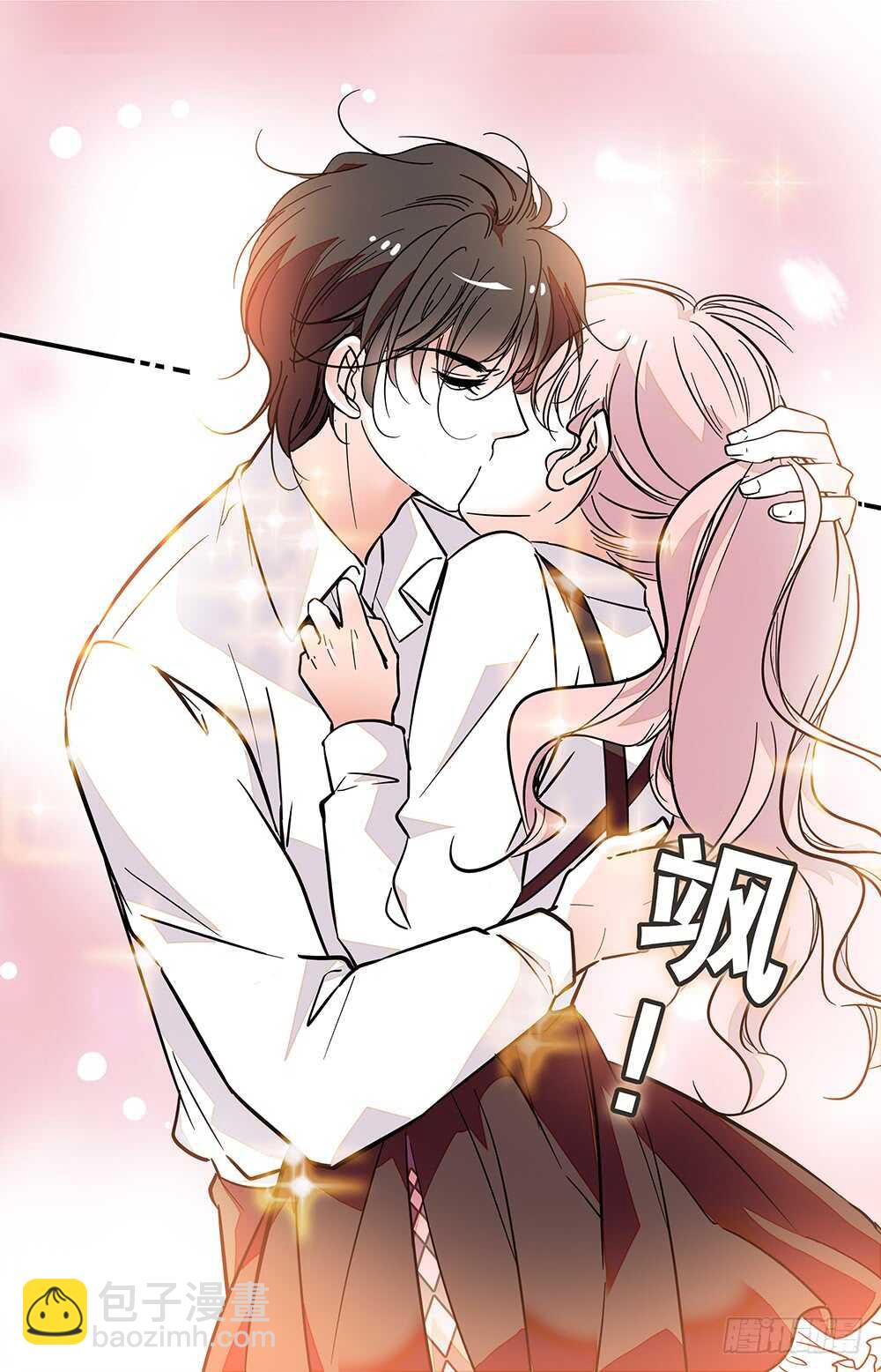 第二十一话 接吻-第23话