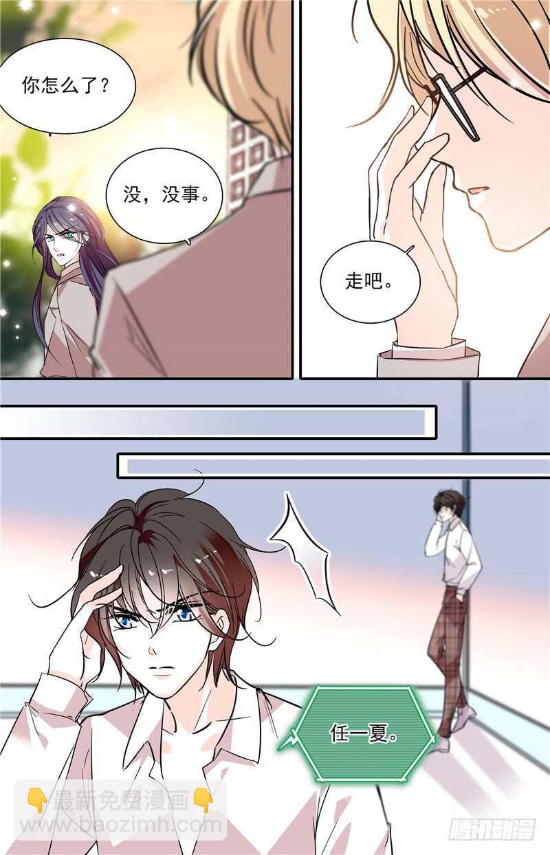 第六十一话 家属探望-第63话