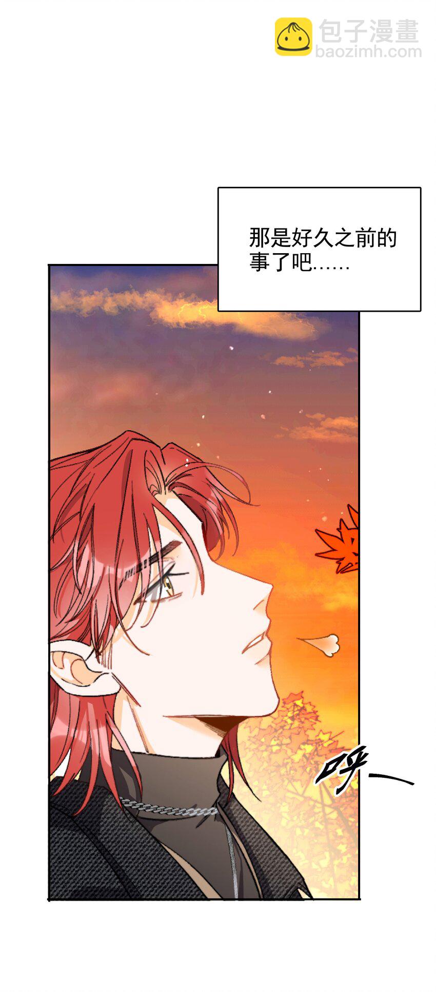 001 当你凝视深渊(1/2)-第1话