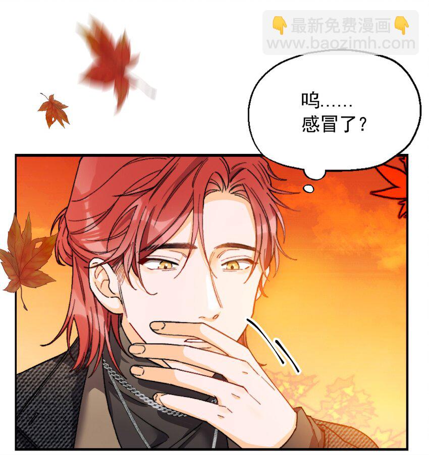 001 当你凝视深渊(1/2)-第1话