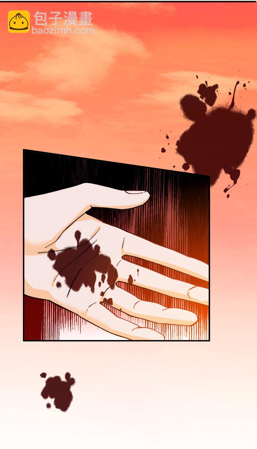 001 当你凝视深渊(1/2)-第1话