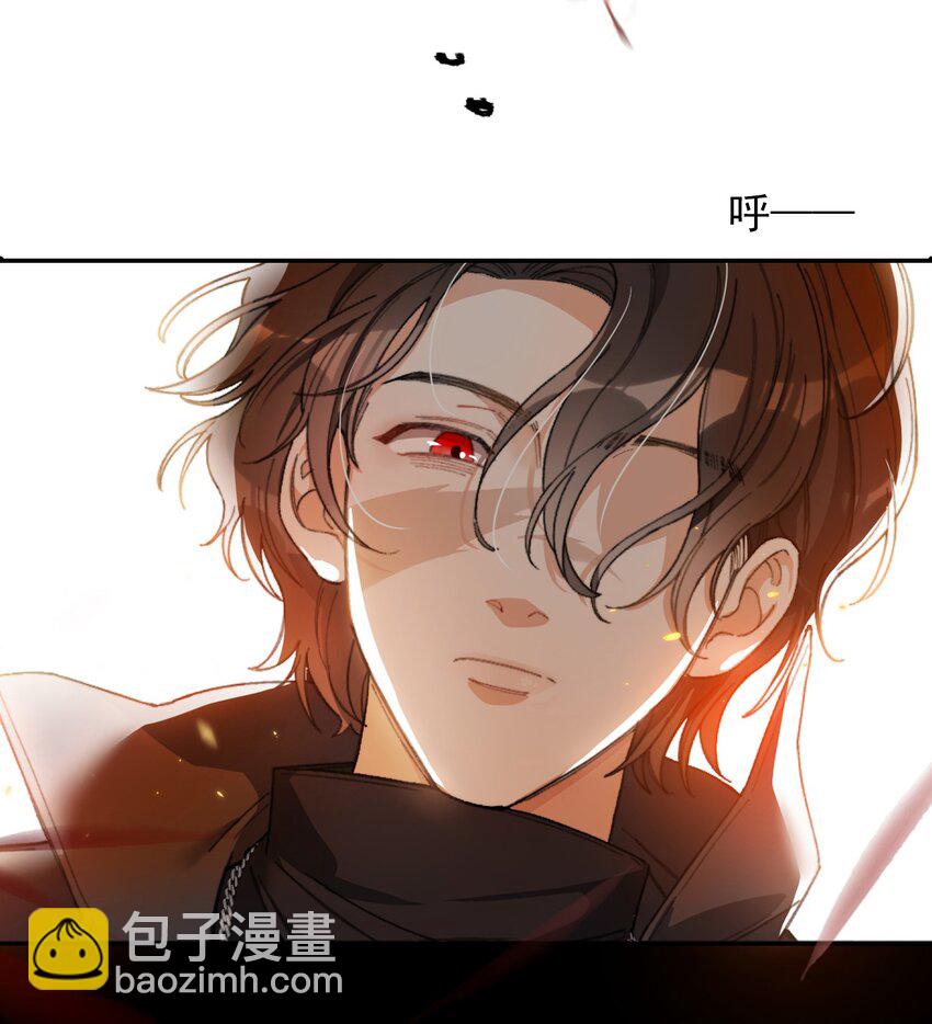 001 当你凝视深渊(1/2)-第1话