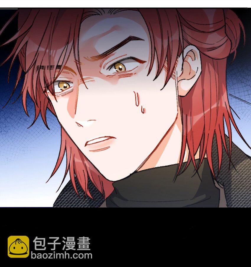 001 当你凝视深渊(1/2)-第1话