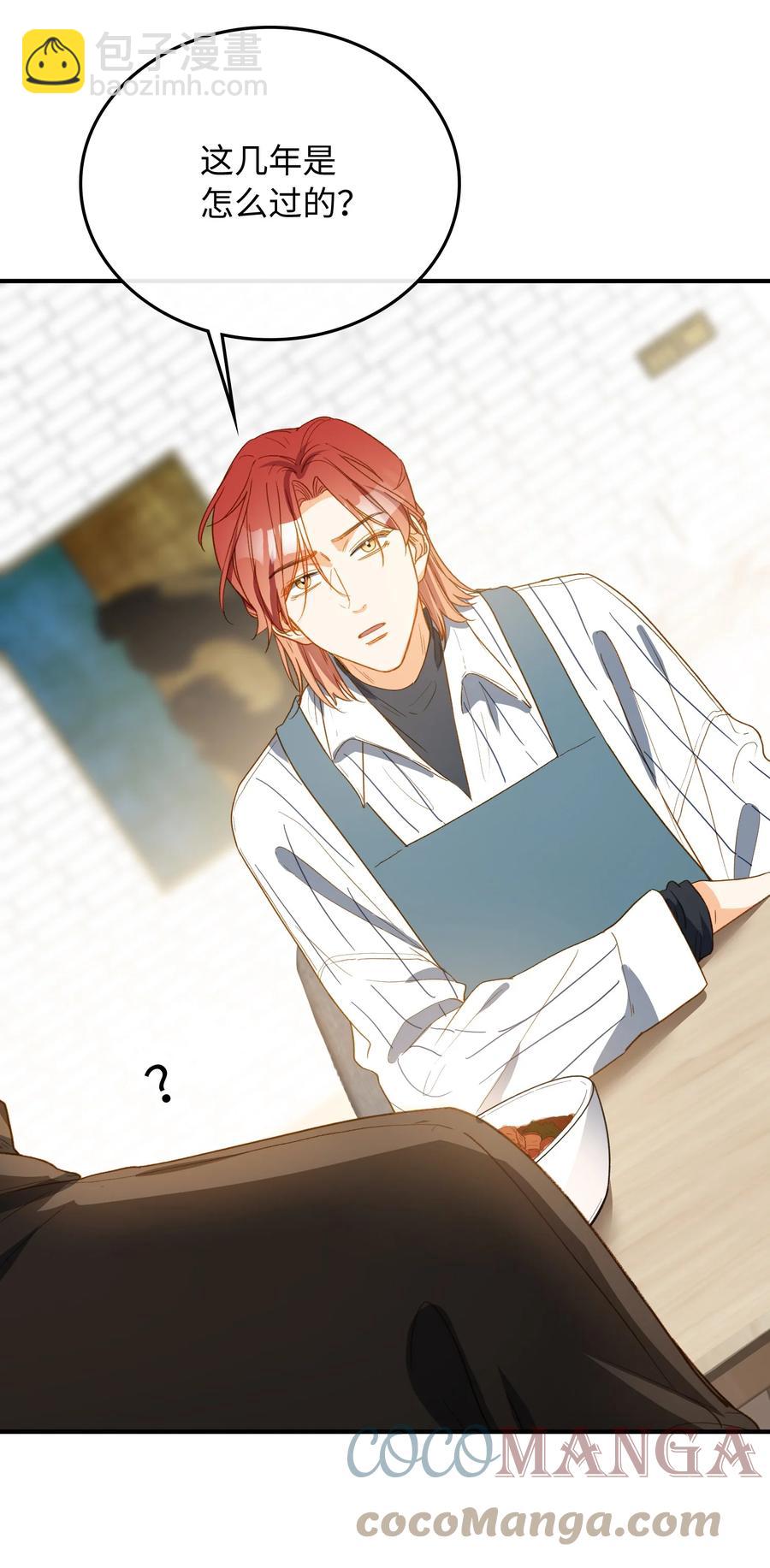 100 已经过去这么久了-第101话