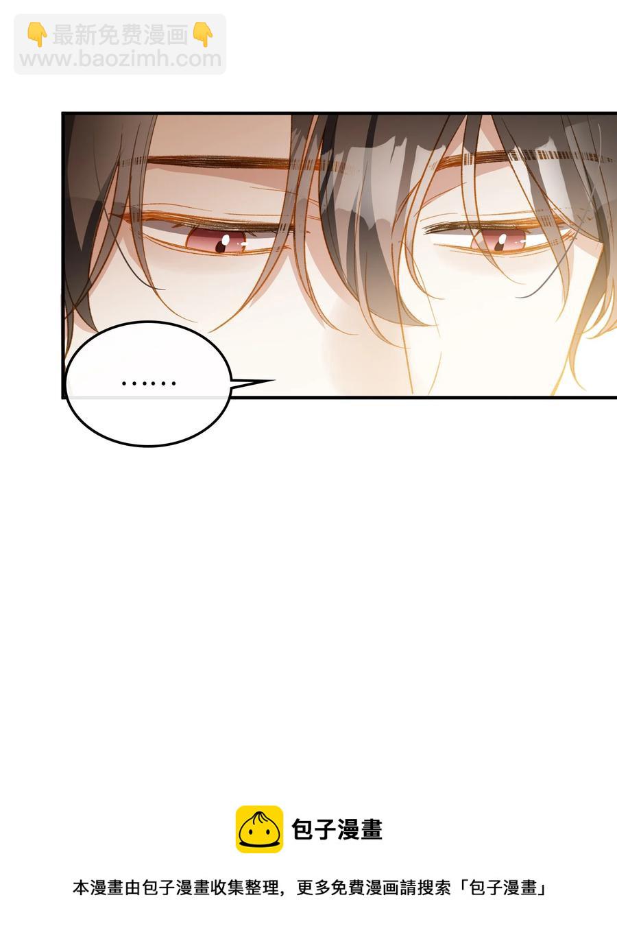 100 已经过去这么久了-第101话