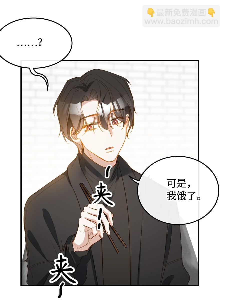 100 已经过去这么久了-第101话