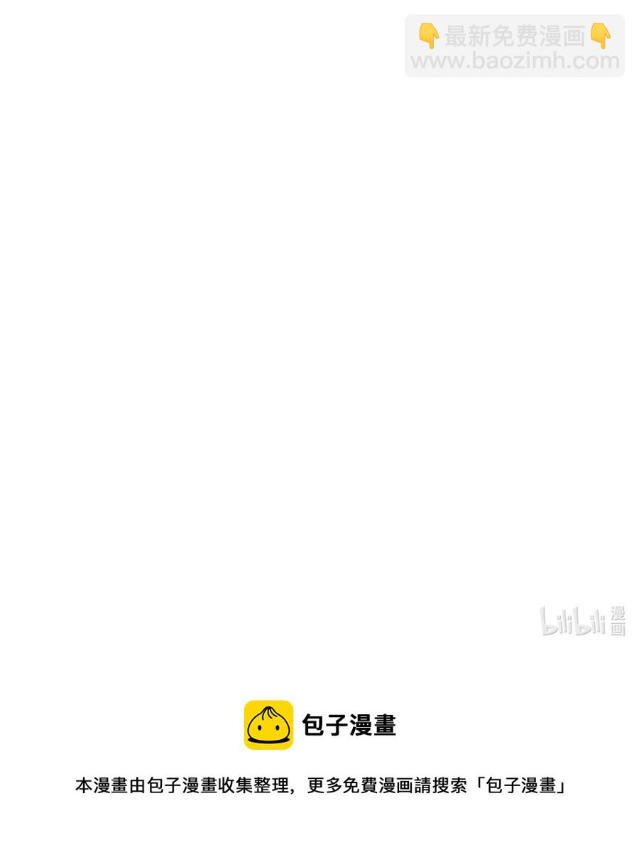 100 已经过去这么久了-第101话