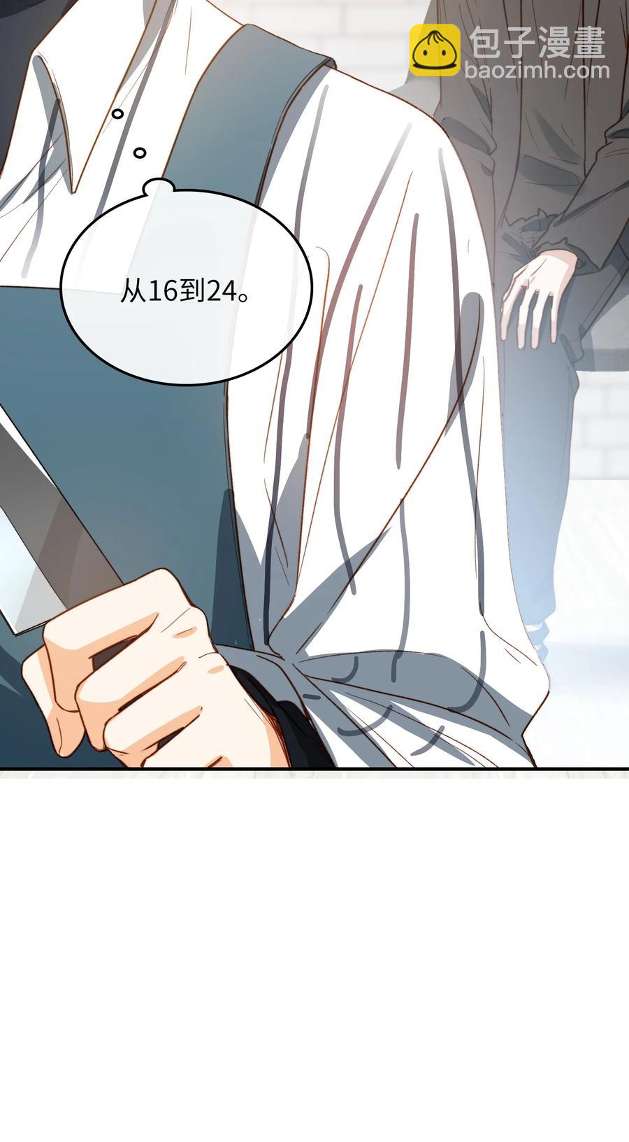 100 已经过去这么久了-第101话