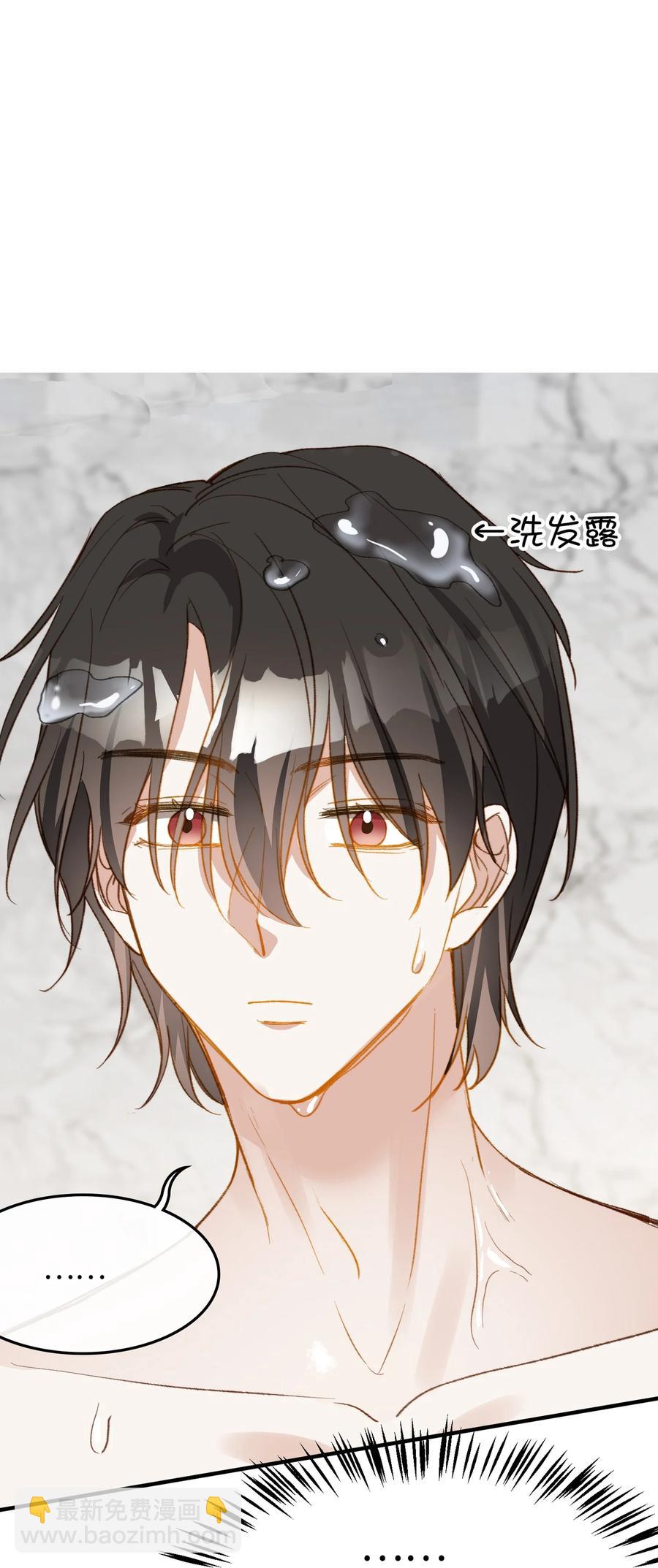 102 一起做事！-第103话