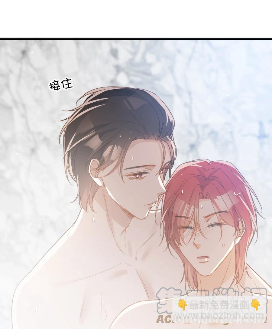 102 一起做事！-第103话