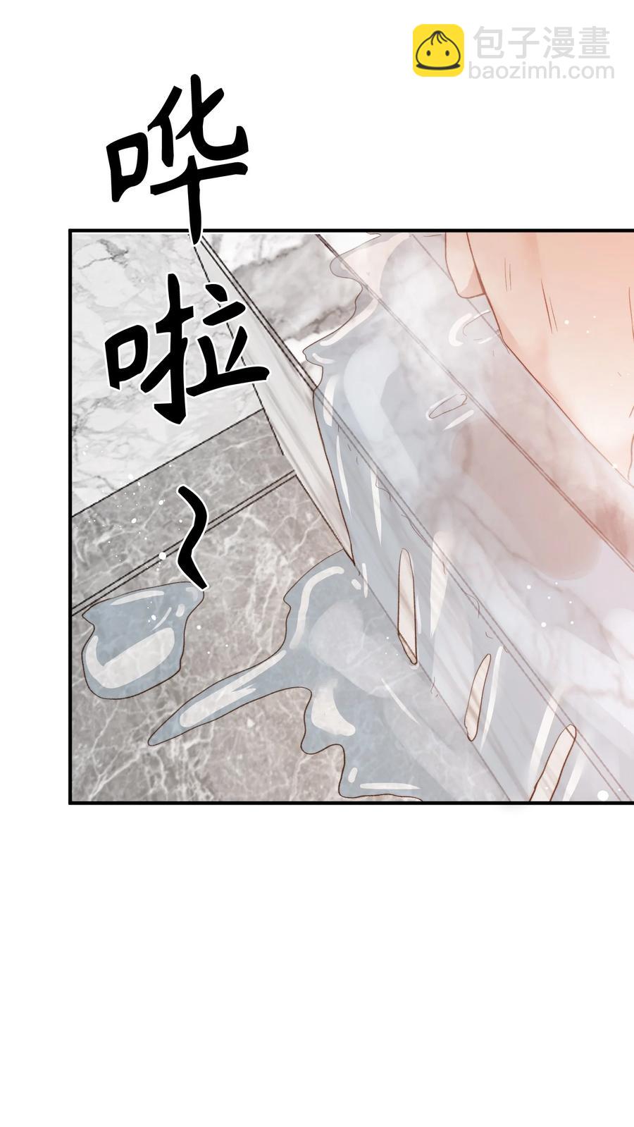 102 一起做事！-第103话