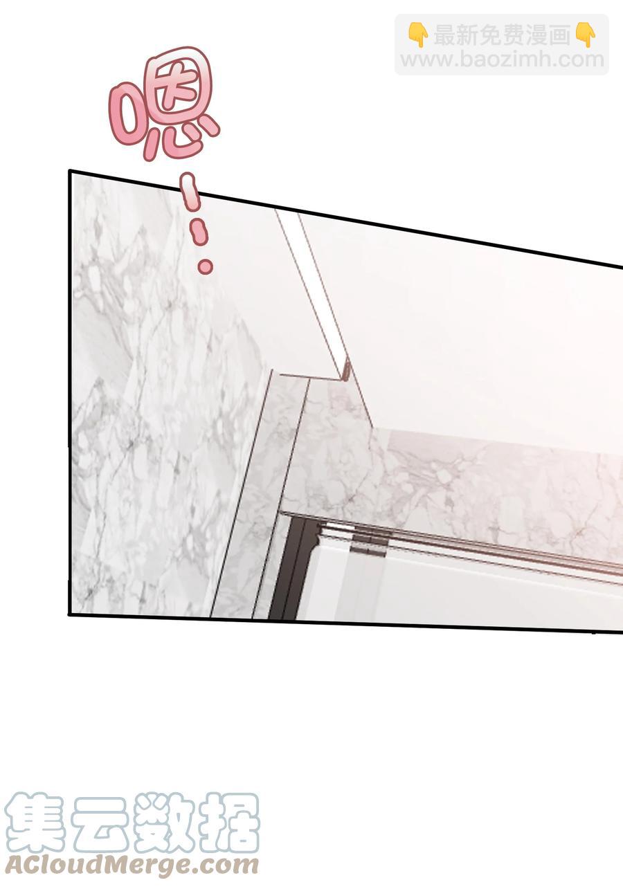 102 一起做事！-第103话